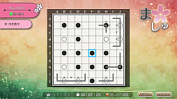 ニコリのパズルW ましゅ