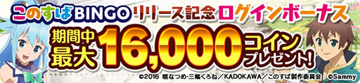 ꡼ No.007 | 饤󥲡ॻ󥿡GAPOLIפˡ֤ΤСץդΥӥ󥴥बо졣ꥰåǽʥܥ٥ȤⳫPR