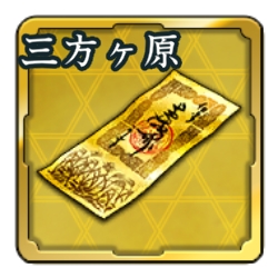 ���������꡼ No.003�Υ���ͥ������ / �ֿ�Ĺ����˾ �пءס����Ŀ�����γ������������٥�ȡֻ����������襤�פ򳫺�