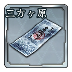 ���������꡼ No.014�Υ���ͥ������ / �ֿ�Ĺ����˾ �пءס����Ŀ�����γ������������٥�ȡֻ����������襤�פ򳫺�