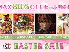 「信長の野望・新生 with PK」がSteamとPS Storeでも初のセール価格に。コーエーテクモ「イースターセール」を追加開催