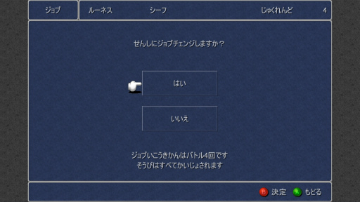 ֥եʥե󥿥 ԥޥ6ʤPS4Switchо졣RPGζؤȤĤʤ꡼̥ϤŰ