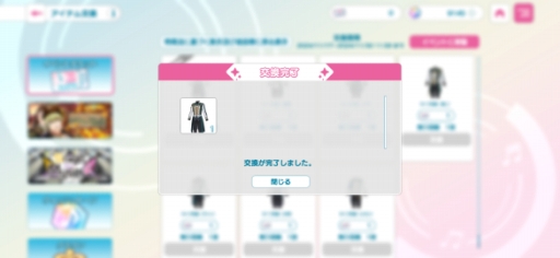 ���������꡼ No.010�Υ���ͥ������ / �ϡ��ե��˥Ф�ޤ�������������������֥饤����ס������ץ쥤�䡼�˸����ơ�3����δ��ָ��ꥤ�٥�Ȥȡ���ΨŪ�ʥ��٥�Ȥ���������Ҳ��PR��