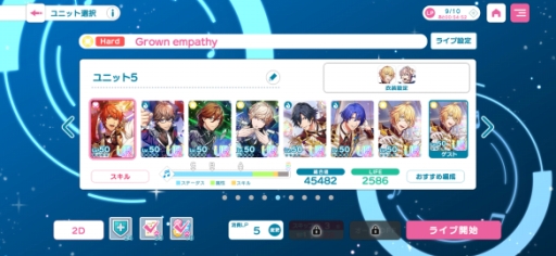 ���������꡼ No.017�Υ���ͥ������ / �ϡ��ե��˥Ф�ޤ�������������������֥饤����ס������ץ쥤�䡼�˸����ơ�3����δ��ָ��ꥤ�٥�Ȥȡ���ΨŪ�ʥ��٥�Ȥ���������Ҳ��PR��