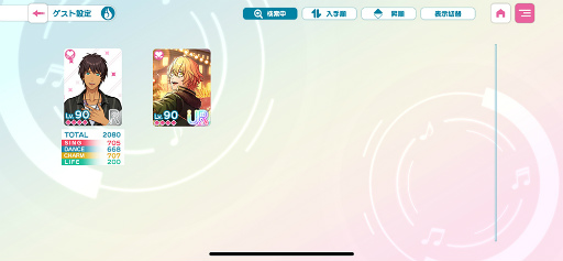 ���������꡼ No.034�Υ���ͥ������ / �ϡ��ե��˥Ф�ޤ�������������������֥饤����ס������ץ쥤�䡼�˸����ơ�3����δ��ָ��ꥤ�٥�Ȥȡ���ΨŪ�ʥ��٥�Ȥ���������Ҳ��PR��