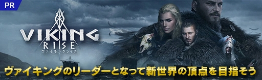 ���������꡼ No.032�Υ���ͥ������ / ���������󥰤�Ψ���ƿ�������ĺ�����ܻؤ������֥��������󥰥饤���פϼ�ư���ۥ����ƥ������ʥ���ե��å����ʤɸ��ɤ������ܡ�PR��