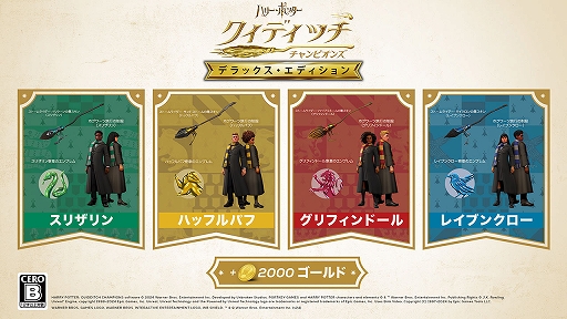 ���������꡼ No.002�Υ���ͥ������ / �֥ϥ꡼���ݥå����������ǥ��å��������ԥ��󥺡�ȯ�䡣䶤˾�äƶ������Ӥʤ��顤4�ĤΥܡ����Ȥä������򶥤��礦���﷿���������