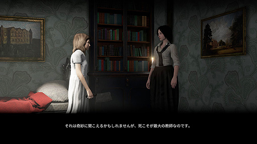 画像集 No.012のサムネイル画像 / ありがたき哉 日本語化:クロックタワー風でローグライト。美しくもグロい世界で死を繰り返す2.5DホラーADV「Withering Rooms」をご紹介