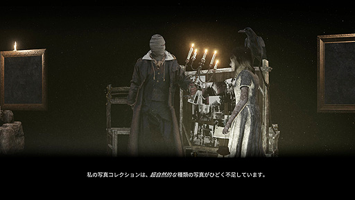 画像集 No.013のサムネイル画像 / ありがたき哉 日本語化:クロックタワー風でローグライト。美しくもグロい世界で死を繰り返す2.5DホラーADV「Withering Rooms」をご紹介