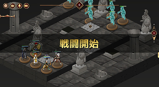 ꡼ No.020Υͥ / ꤬ ܸ첽ޥȤʤɤƷSRPGͽ۳ȿԤ줿Our Adventurer Guildפ򤴾Ҳ