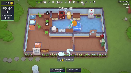 ���������꡼ No.001�Υ���ͥ������ / ����4�ͤǳڤ���붨�Ϸ����å��󥰥���������PlateUp!�פ�Nintendo Switch�Ǥ�2023ǯ���ۿ�����