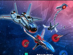 「アイレムコレクションVol.1」,11月21日に配信決定。「イメージファイト」「イメージファイトII」「X MULTIPLY」の3作品6バージョンを収録