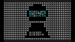 ���������꡼ No.007�Υ���ͥ������ / ���ܸ���б�������ʸ��ͷ���ס�Steam���ۿ��档ʸ������ꡤ��ϩ�򸫽Ф��Ƥ��������˹�ɾ�ɤʥ��ɥ٥���㡼������