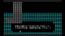 ���������꡼ No.008�Υ���ͥ������ / ���ܸ���б�������ʸ��ͷ���ס�Steam���ۿ��档ʸ������ꡤ��ϩ�򸫽Ф��Ƥ��������˹�ɾ�ɤʥ��ɥ٥���㡼������