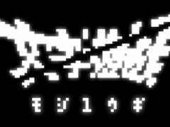 ܸбʸͷסSteamۿ档ʸꡤϩ򸫽ФƤ˹ɾɤʥɥ٥㡼