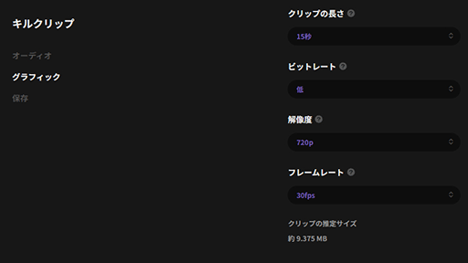 画像ギャラリー No.037のサムネイル画像 / 日本のモノづくりの意地を感じる純国産ラピトリ対応キーボード「ZENAIM KEYBOARD 2 TKL JIS」は,一言で言って「気に入った」