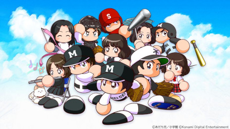 ���������꡼ No.002�Υ���ͥ������ / �֥ѥ�ץ� �ɴ��������ס�̡��Ȥ���������β��55��ǯ��ǰ��������ܤ򳫻ϡ����å��ξ��ã���MIX��Ω�����Ϥ��������