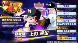 ���������꡼ No.012�Υ���ͥ������ / �֥ѥ�ץ� �ɴ��������ס�̡��Ȥ���������β��55��ǯ��ǰ��������ܤ򳫻ϡ����å��ξ��ã���MIX��Ω�����Ϥ��������