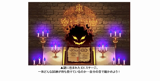 画像ギャラリー No.004のサムネイル画像 / 工場ビルド,ローグライト,タワーディフェンスを融合した「ShapeHero Factory」,正式版リリース。EXステージや最高難度アセンション9が登場