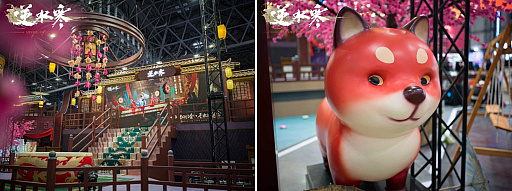 ���������꡼ No.001�Υ���ͥ������ / NetEase Games�ο���ֵտ崨�ס���������ॷ�祦2025���緿�֡������Ÿ��¿�̤ʥ��٥�ȤǺ���������ɽ����TGS2025��