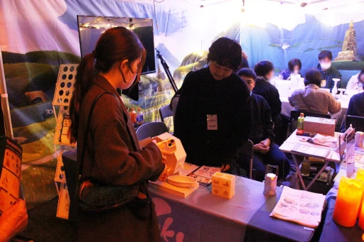 ꡼ No.014Υͥ / Υɥ륤٥ȤˡSky ¤Ҥɤ⤿פŸ̵Υɥ뤬桤ڶʤΥ饤֥ѥեޥ󥹤錄