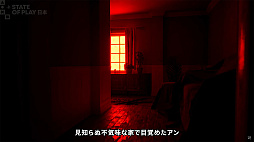 ���������꡼ No.002�Υ���ͥ������ / ��;λ����ۥ顼��BrokenLore: UNFOLLOW�ס�2026ǯ1��16��ȯ����ꡣ����������ĺ��ĩ��ǿ����BrokenLore: ASCEND�פ�����