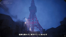 ���������꡼ No.009�Υ���ͥ������ / ��;λ����ۥ顼��BrokenLore: UNFOLLOW�ס�2026ǯ1��16��ȯ����ꡣ����������ĺ��ĩ��ǿ����BrokenLore: ASCEND�פ�����