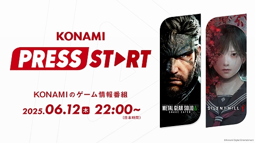 ꡼ No.001 | METAL GEAR SOLID : SNAKE EATERסSILENT HILL fפʤɤκǿҲKONAMIȤ6122200ۿ