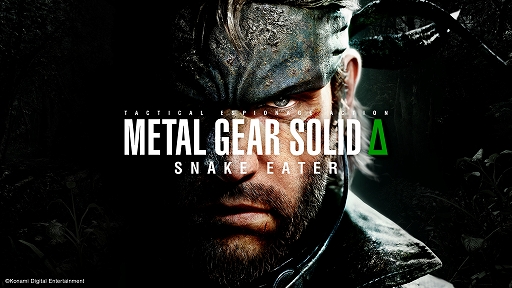 ꡼ No.002 | METAL GEAR SOLID : SNAKE EATERסSILENT HILL fפʤɤκǿҲKONAMIȤ6122200ۿ