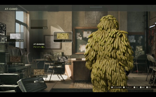 ���������꡼ No.005�Υ���ͥ������ / �Υץ쥤��ݡϡ�METAL GEAR SOLID ��: SNAKE EATER�פ�̵�����åץǡ��ȡ�����饤�������FOX HUNT�פϤ����ˤ���Τˡȸ����ʤ���