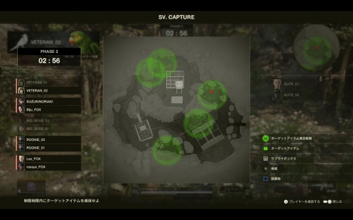 ���������꡼ No.010�Υ���ͥ������ / �Υץ쥤��ݡϡ�METAL GEAR SOLID ��: SNAKE EATER�פ�̵�����åץǡ��ȡ�����饤�������FOX HUNT�פϤ����ˤ���Τˡȸ����ʤ���