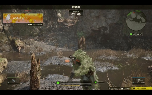 ���������꡼ No.014�Υ���ͥ������ / �Υץ쥤��ݡϡ�METAL GEAR SOLID ��: SNAKE EATER�פ�̵�����åץǡ��ȡ�����饤�������FOX HUNT�פϤ����ˤ���Τˡȸ����ʤ���