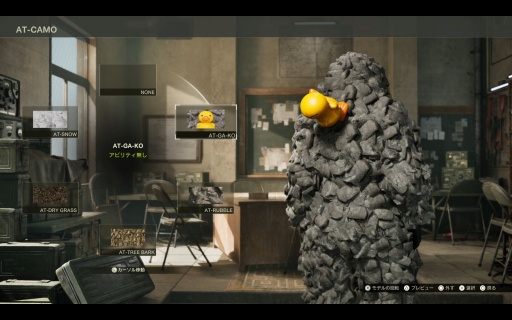 ���������꡼ No.015�Υ���ͥ������ / �Υץ쥤��ݡϡ�METAL GEAR SOLID ��: SNAKE EATER�פ�̵�����åץǡ��ȡ�����饤�������FOX HUNT�פϤ����ˤ���Τˡȸ����ʤ���