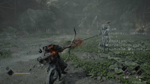 画像ギャラリー No.008のサムネイル画像 / カンフーパンクな世界とハイスピードな駆け引きが魅力の「Phantom Blade Zero」試遊。独自要素を打ち出した,これは“来る”かもと思わせる仕上がり