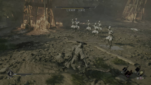 画像ギャラリー No.028のサムネイル画像 / カンフーパンクな世界とハイスピードな駆け引きが魅力の「Phantom Blade Zero」試遊。独自要素を打ち出した,これは“来る”かもと思わせる仕上がり