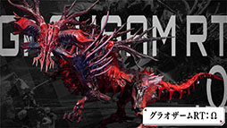 画像ギャラリー No.006のサムネイル画像 / メカアクション「DAEMON X MACHINA TITANIC SCION」,本日発売。第1弾無料アップデートは10月3日に配信予定