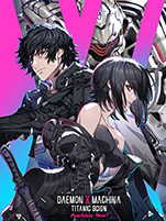 画像ギャラリー No.008のサムネイル画像 / メカアクション「DAEMON X MACHINA TITANIC SCION」,本日発売。第1弾無料アップデートは10月3日に配信予定