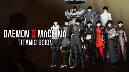 画像ギャラリー No.020のサムネイル画像 / メカアクション「DAEMON X MACHINA TITANIC SCION」,本日発売。第1弾無料アップデートは10月3日に配信予定