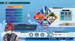 ���������꡼ No.003�Υ���ͥ������ / ��FARMAGIA��Switch������������Ǥ�ͽ����դ򳫻ϡ�������ŵ�ϥ���������ꥹ����������ޡס�����Ω�������ƥॻ�å�