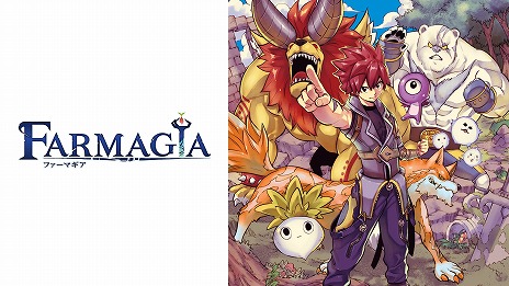 ���������꡼ No.011�Υ���ͥ������ / ��FARMAGIA��Switch������������Ǥ�ͽ����դ򳫻ϡ�������ŵ�ϥ���������ꥹ����������ޡס�����Ω�������ƥॻ�å�