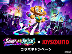 Meta Quest 3���Τʤɤ������롣�֥����DE���ߡ����פ�JOYSOUND����ܥ����ڡ��󤬥�������