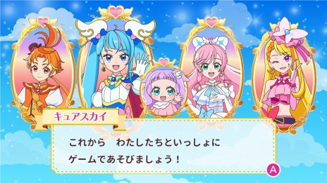 ���������꡼ No.012�Υ���ͥ������ / �֤Ҥ����륹�������ץꥭ�奢 �Ҥ����롪�ѥ��륳�쥯����������ȯ�䡣�ץꥭ�奢������10����Υߥ˥������ڤ����