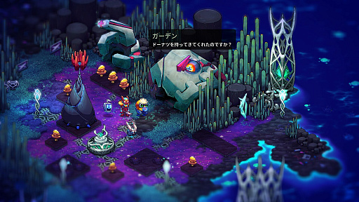 ꡼ No.010Υͥ / Υץ쥤ݡͧã򤿤äƳڤХХ衣եˤեRPGCrashlands 2