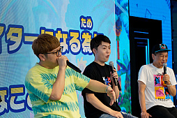 ꡼ No.003Υͥ / ֥˥åѡסHIKAKINMasuoо줷åȥ٥ȤΥݡȤ