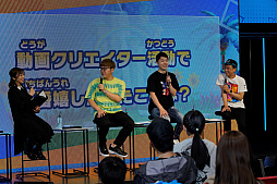 ꡼ No.004Υͥ / ֥˥åѡסHIKAKINMasuoо줷åȥ٥ȤΥݡȤ