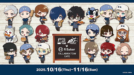 ꡼ No.001Υͥ / ֥ڥ륽3 ɡס֥ڥ륽5 פR Bakerפȥܡåաɡɥ󥯥˥塼