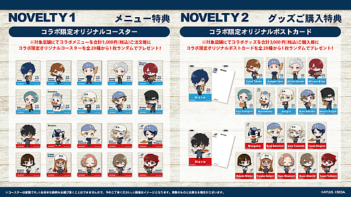 ꡼ No.004Υͥ / ֥ڥ륽3 ɡס֥ڥ륽5 פR Bakerפȥܡåաɡɥ󥯥˥塼