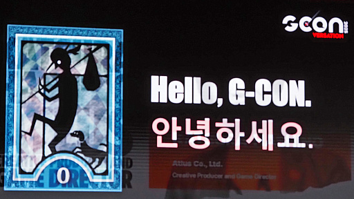 ���������꡼ No.001�Υ���ͥ������ / �֥ڥ륽�ʡס֥��㥵���ס֥᥿�ե����פ˼¤϶������������� �˻�����������᤬��롤�������߷����Ȥϡ�G-STAR 2025��