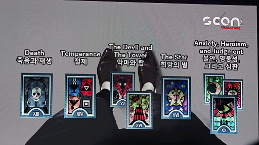 ���������꡼ No.023�Υ���ͥ������ / �֥ڥ륽�ʡס֥��㥵���ס֥᥿�ե����פ˼¤϶������������� �˻�����������᤬��롤�������߷����Ȥϡ�G-STAR 2025��