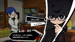 画像ギャラリー No.002のサムネイル画像 / 今夜22時から放送の「RADIO 4Gamer Tap(仮)」では,「ペルソナ5 タクティカ」を取り上げます